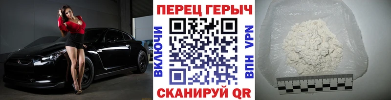 купить  сайты  Колпашево  OMG как войти  Героин VHQ 