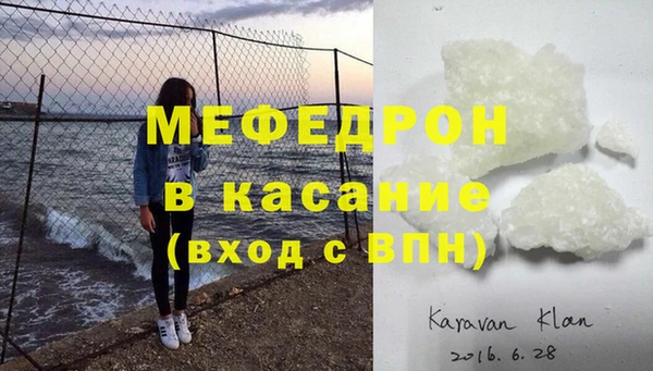 ECSTASY Балабаново