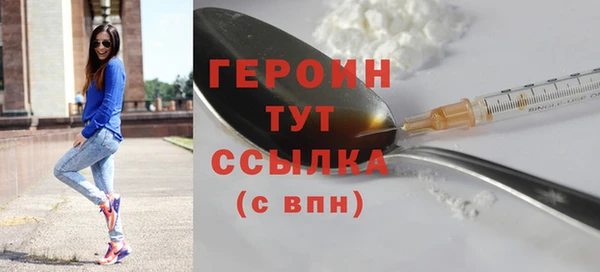 ALPHA PVP Аркадак