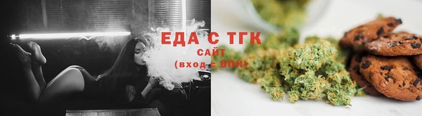 кокаин перу Армянск