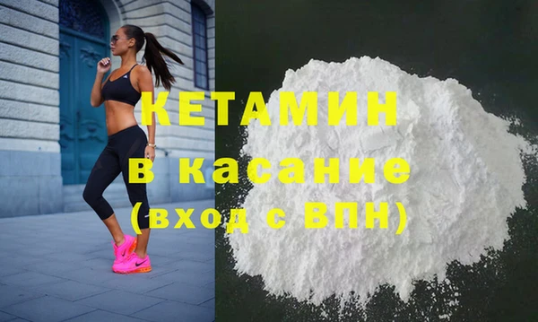 кокаин перу Армянск