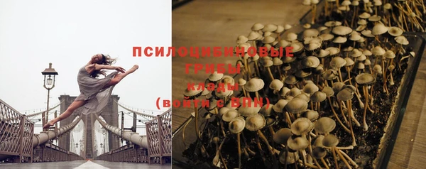 кокаин перу Армянск