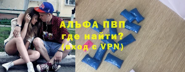 кокаин колумбия Баксан