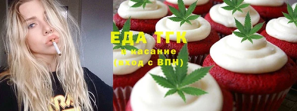 ECSTASY Балабаново