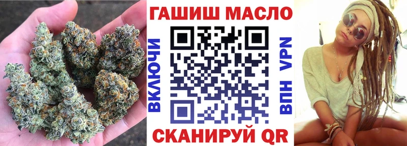 kraken маркетплейс  Колпашево  Дистиллят ТГК вейп с тгк 